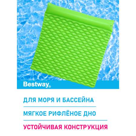 Матрас для плавания Bestway Зеленый 213Х170 см