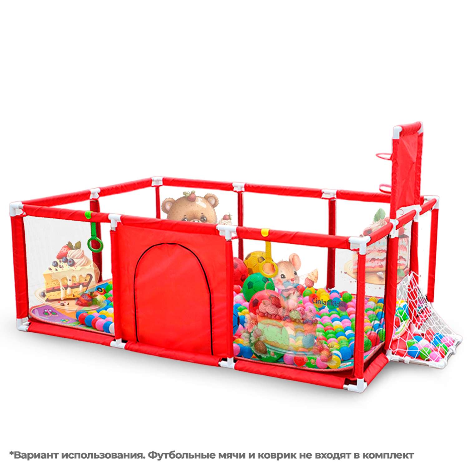 Манеж детский игровой CINLANKIDS с шариками и корзиной с рисунком 180*125*62 MGI-181-RED - фото 3