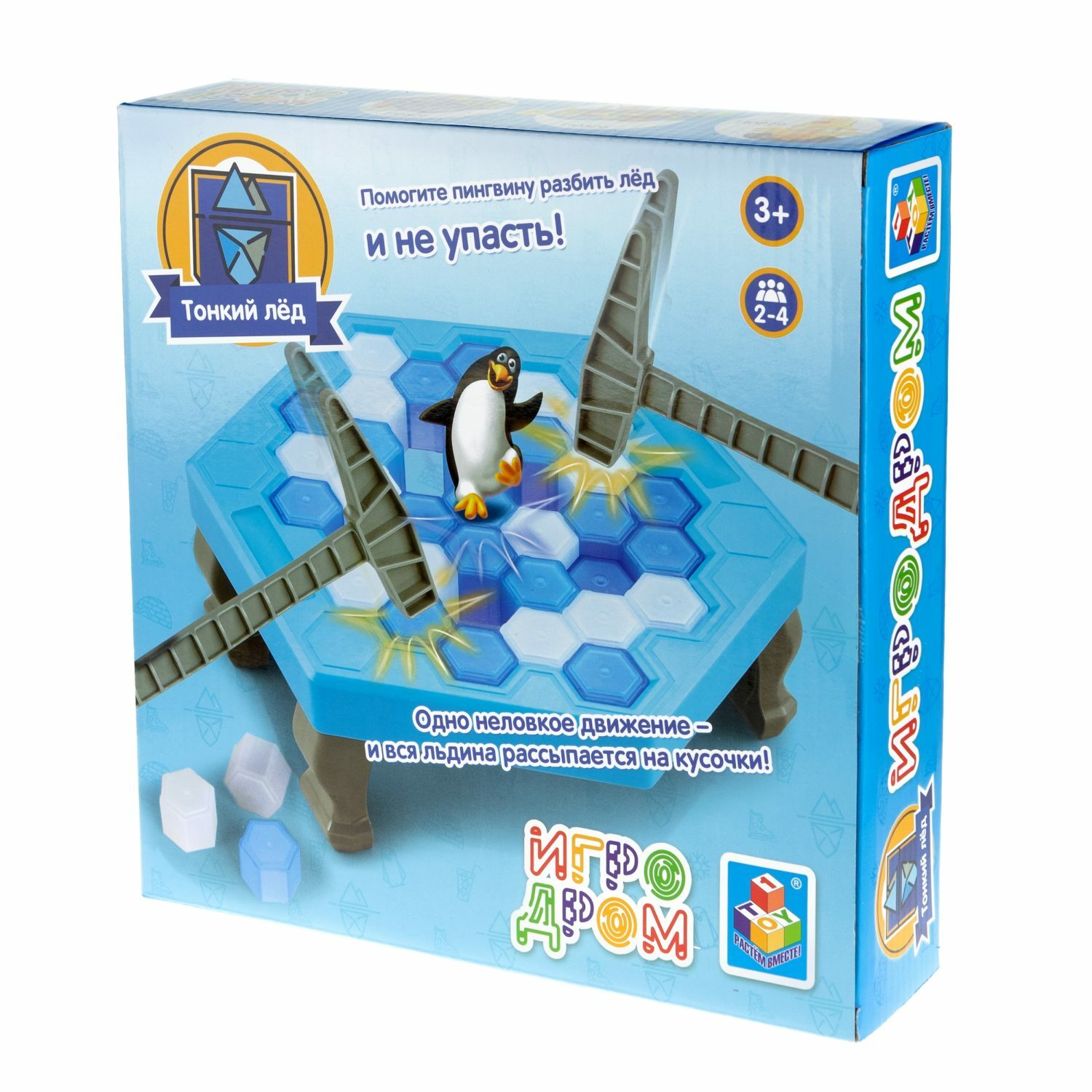 Настольная игра 1TOY ИГРОДРОМ Тонкий лед - фото 20