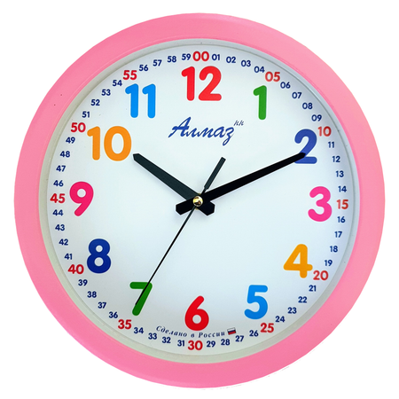 Часы АлмазНН настенные круглые розовые 22.5 см