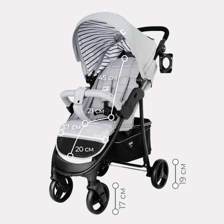 Коляска детская прогулочная MOWbaby CROSS RA080 Silver