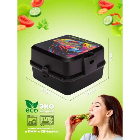 Ланч бокс для еды в школу elfplast Bento