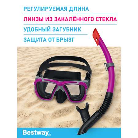 Набор для ныряния BESTWAY Блэк си маска+трубка Розовый