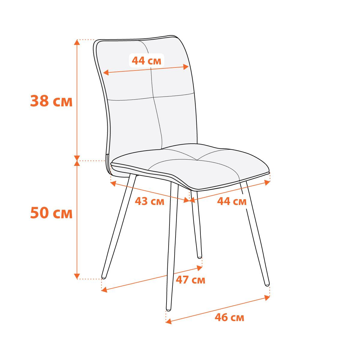 Стул обеденный TETCHAIR Sweet серый/черный - фото 11