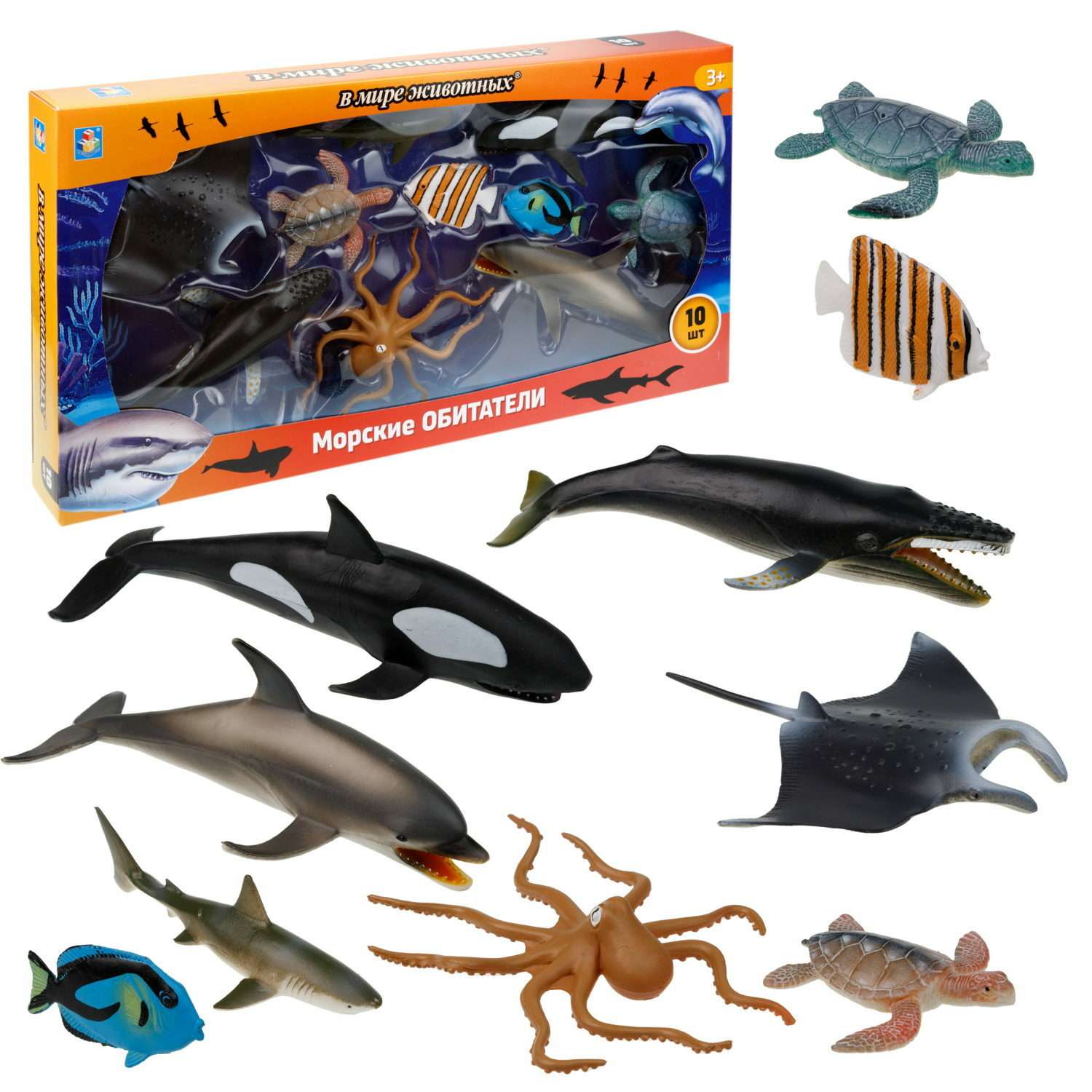 Набор игровой 1Toy Морские животные 10предметов Т23474 - фото 2