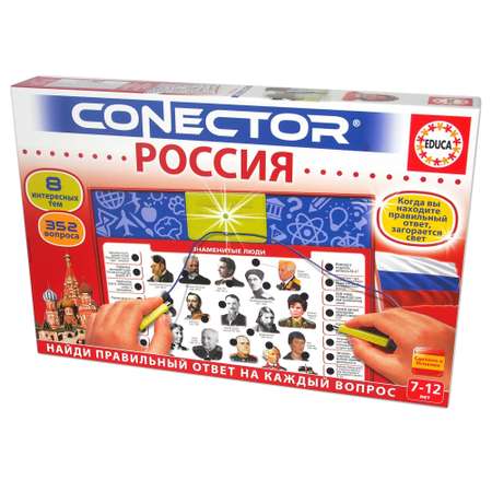 Игра Educa Электровикторина Россия 18167