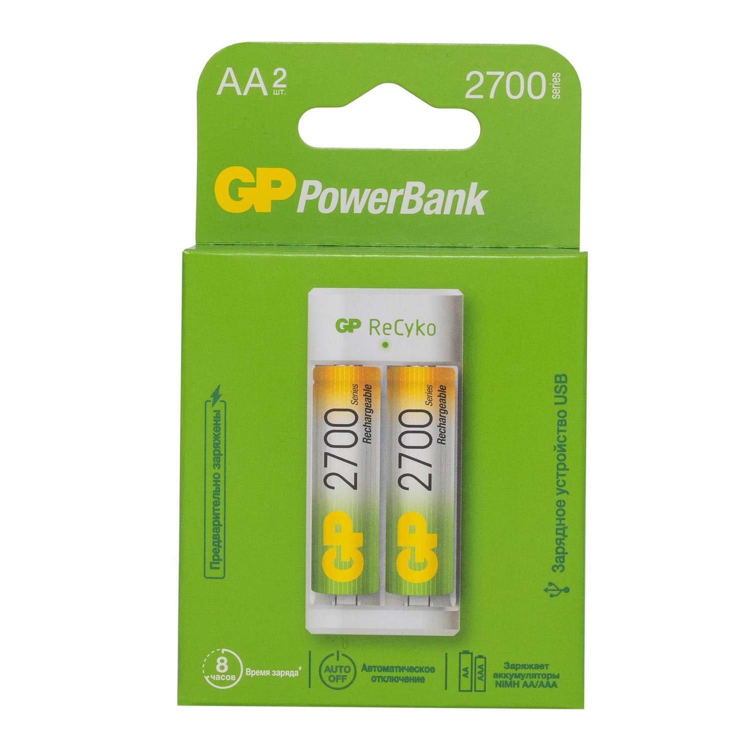 Зарядное устройство GP E211+аккумуляторы 270AA 2шт в комплекте - фото 1