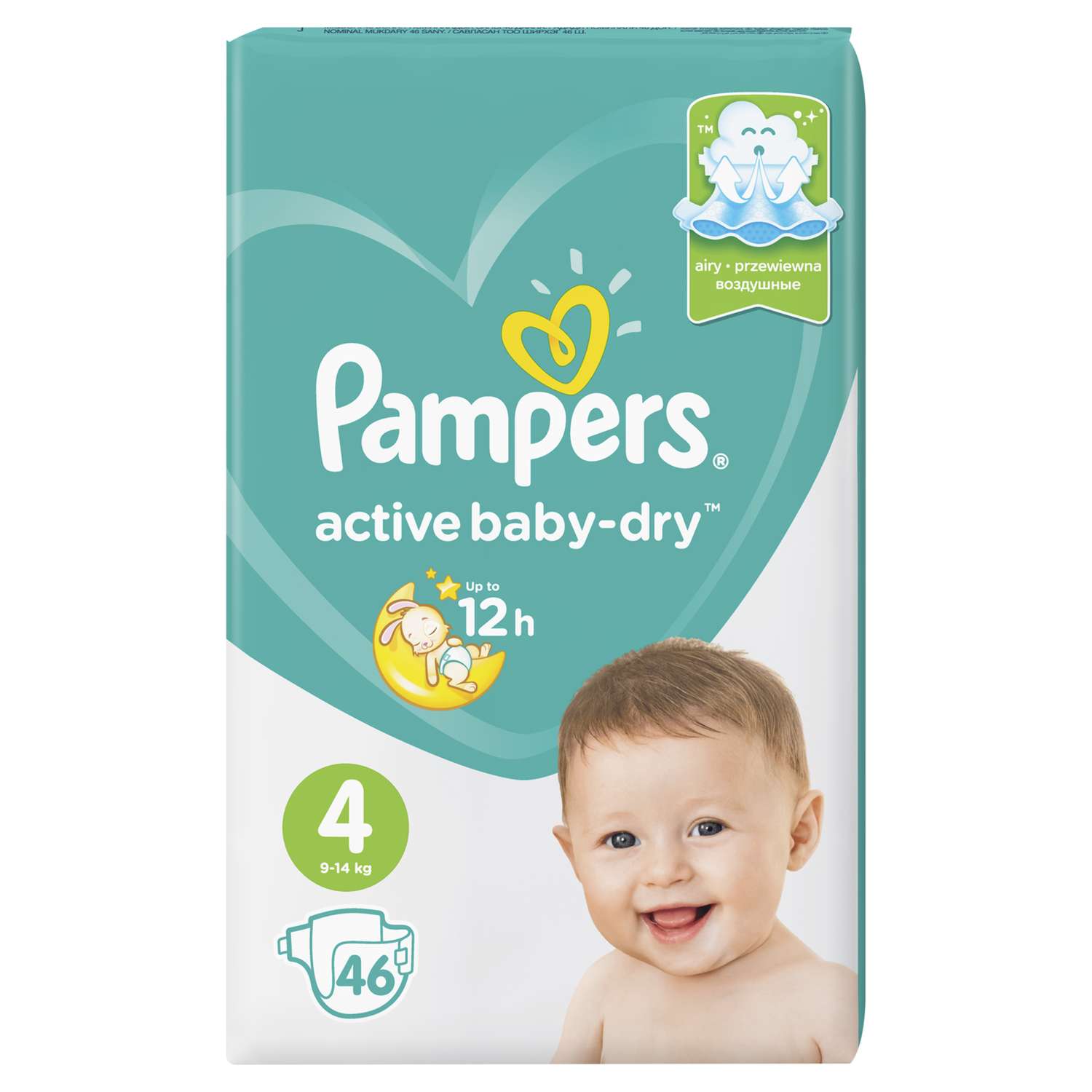 Подгузники Pampers Active Baby-Dry 4 9-14кг 46шт - фото 2