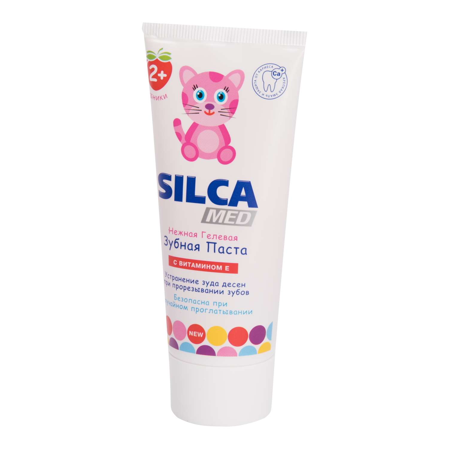 Зубная паста Silca детская со вкусом клубники 65 г - фото 1