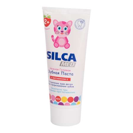 Зубная паста Silca детская со вкусом клубники 65 г