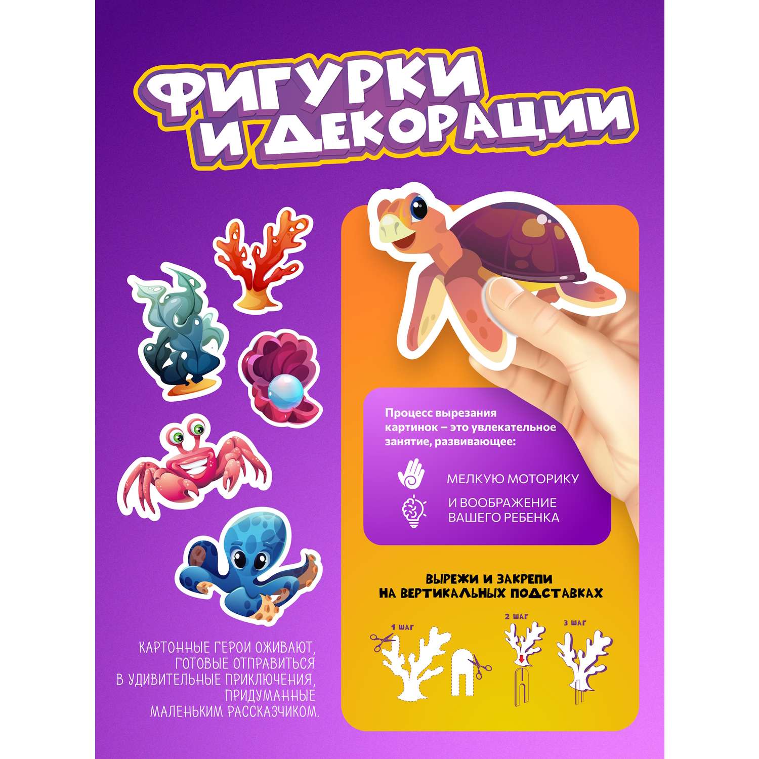 Кинетический песок Attivio 1 кг - фото 5