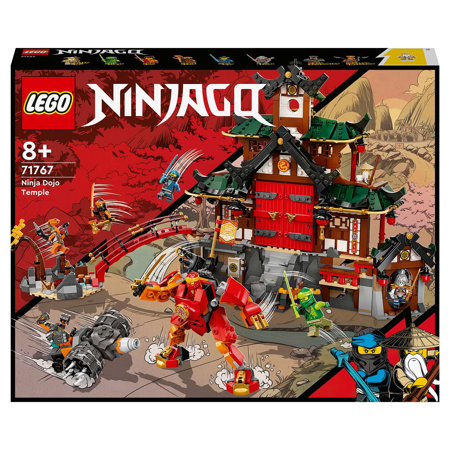 Конструктор LEGO Ninjago Храм додзё ниндзя 71767 - фото 2