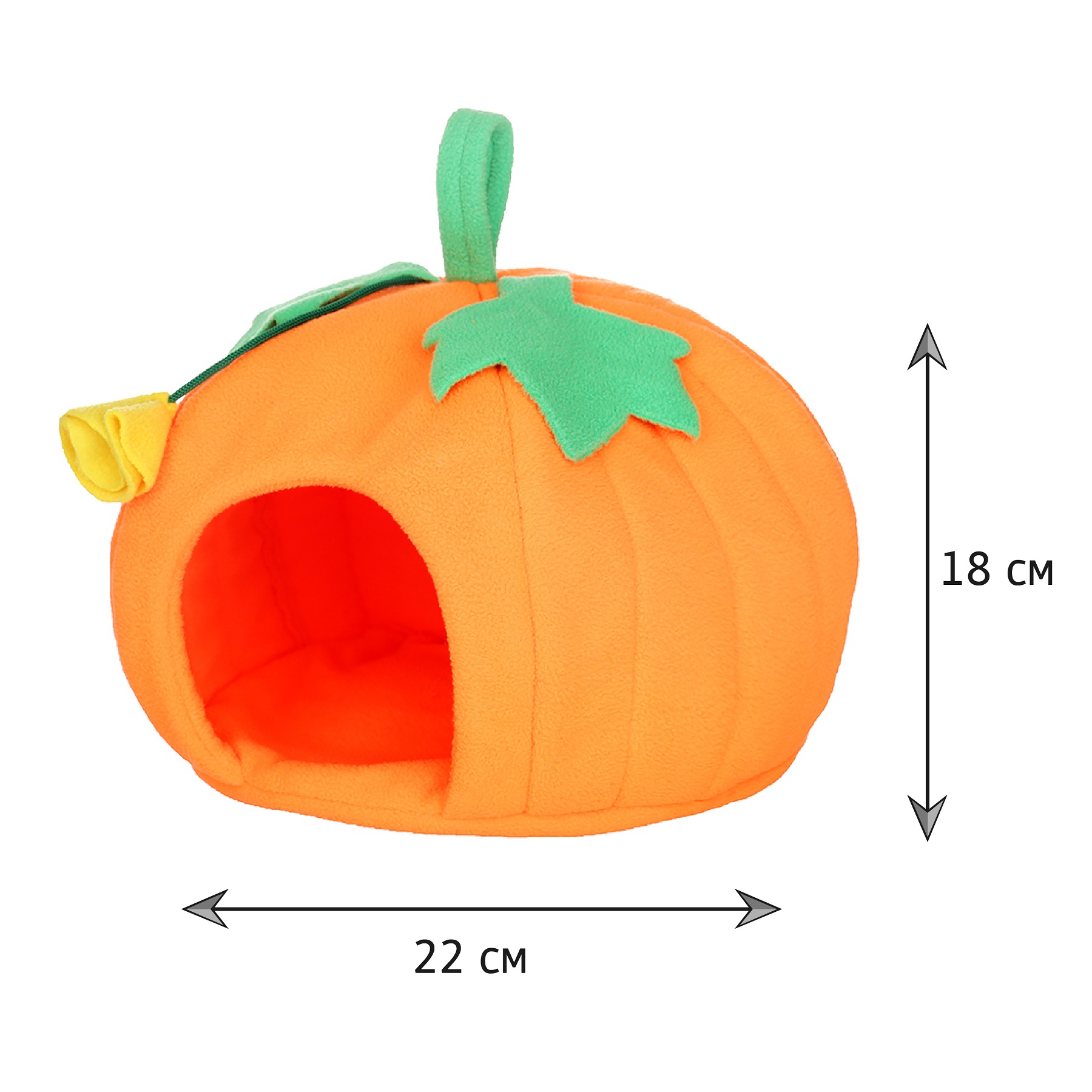 Монморанси Домик для грызунов Тыква 18х22см