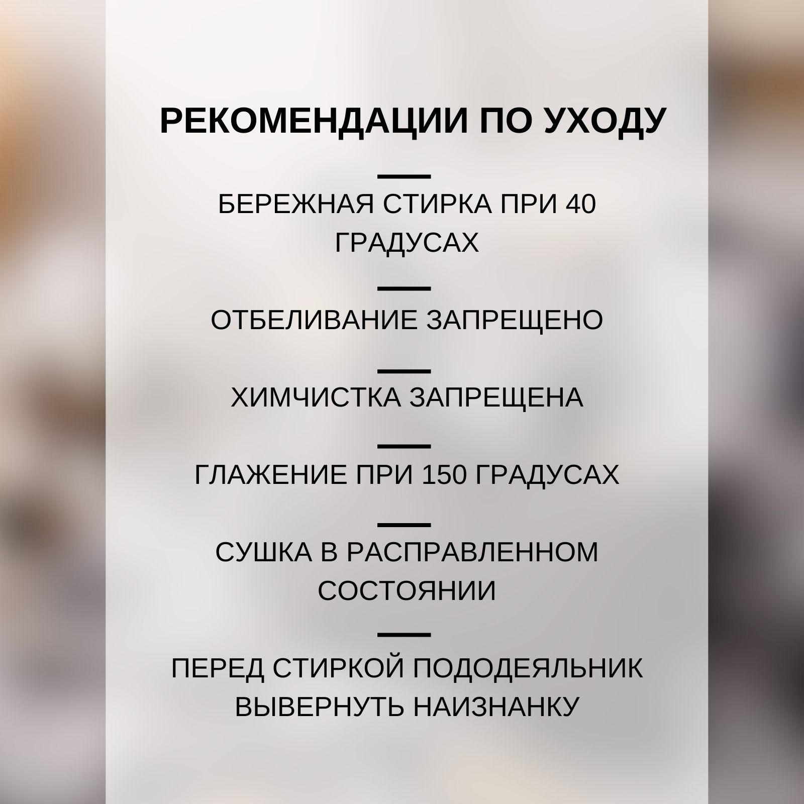 Постельное белье Ночь Нежна Тропики 1.5 спальный наволочки 70х70 см - фото 7