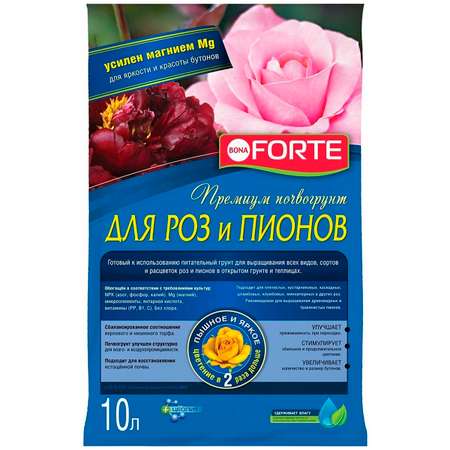 Грунт Bona Forte для роз и пионов 10л