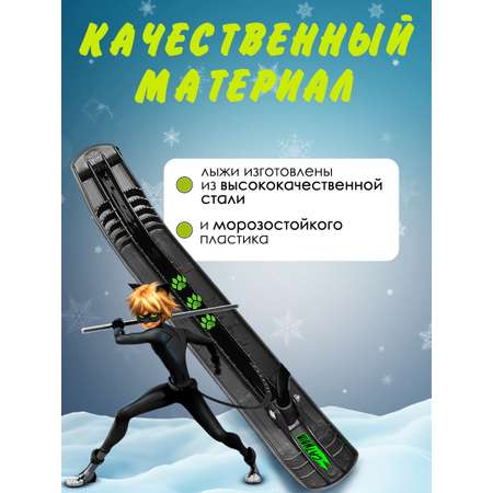 Снегокат NiKA kids буксировочный трос без сматывателя, мягкие, с рулем, с тормозом