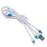 Дата-кабель RedLine 3в1 USB - microUSB+Lightning+Type-C 2A белый