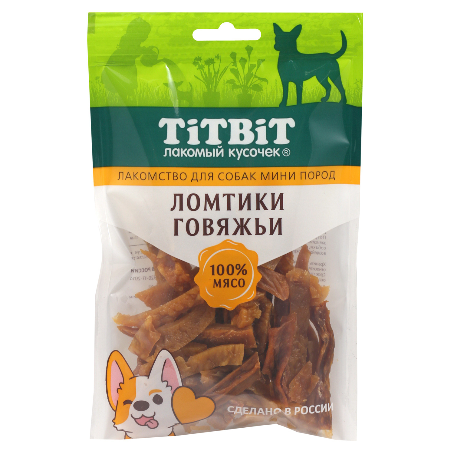 Лакомство для собак Tiibit 70г для мини пород ломтики говяжьи купить по  цене 210 ₽ с доставкой в Москве и России, отзывы, фото