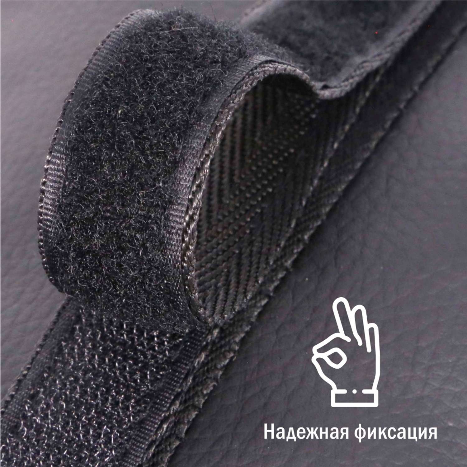 Подушка на подголовник SIGER РKР001-B черная перфорированная экокожа - фото 6