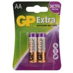 Батарейки GP 15AX-2CR2 Exltra 20/160 пальцы 2 шт.