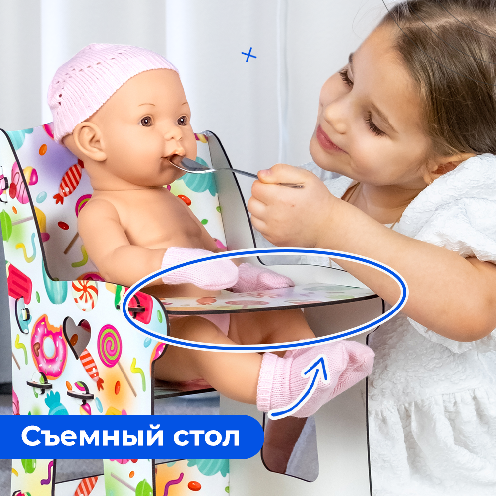 Стульчик для кормления Teremtoys 3212 3212 - фото 8