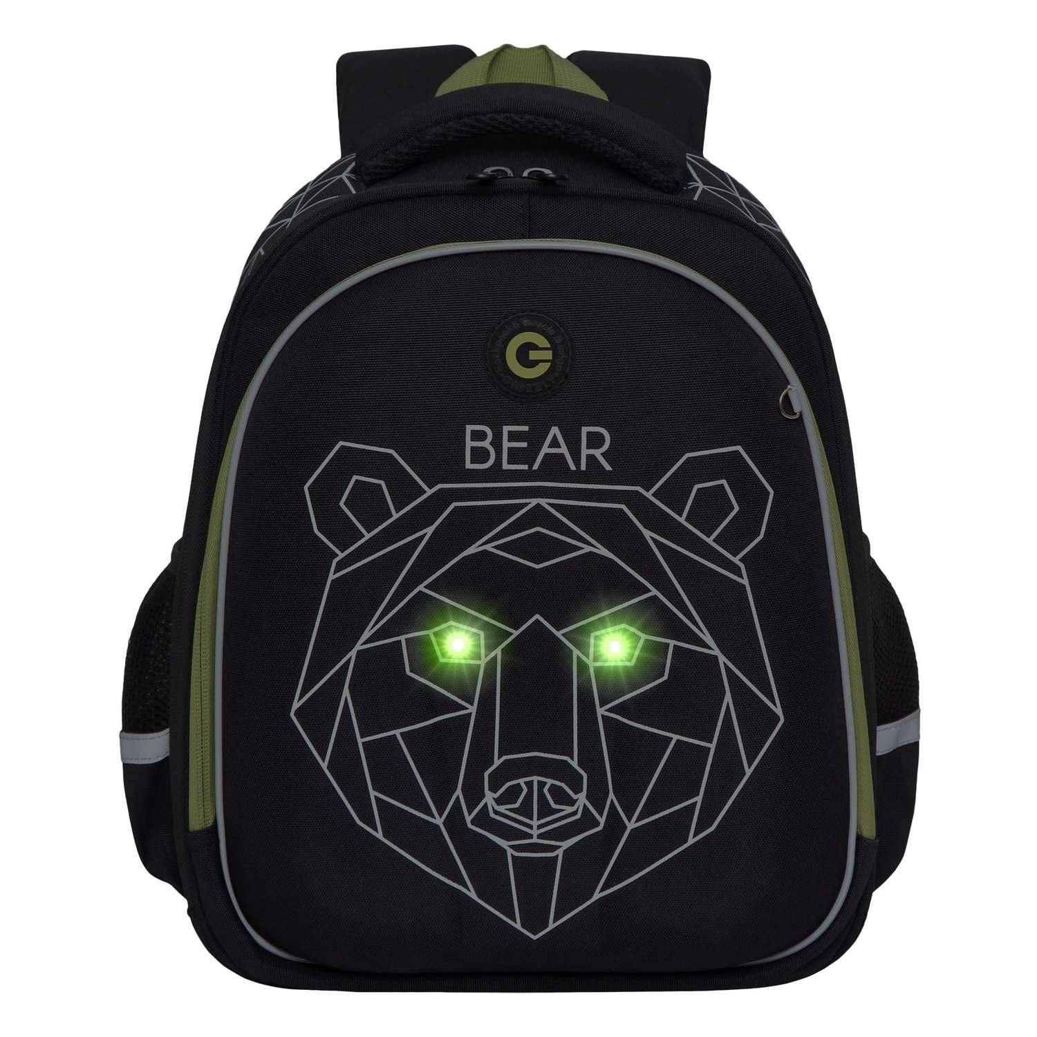 Рюкзак школьный Grizzly RAz - фото 3