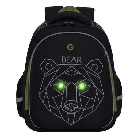 Рюкзак школьный Grizzly RAz
