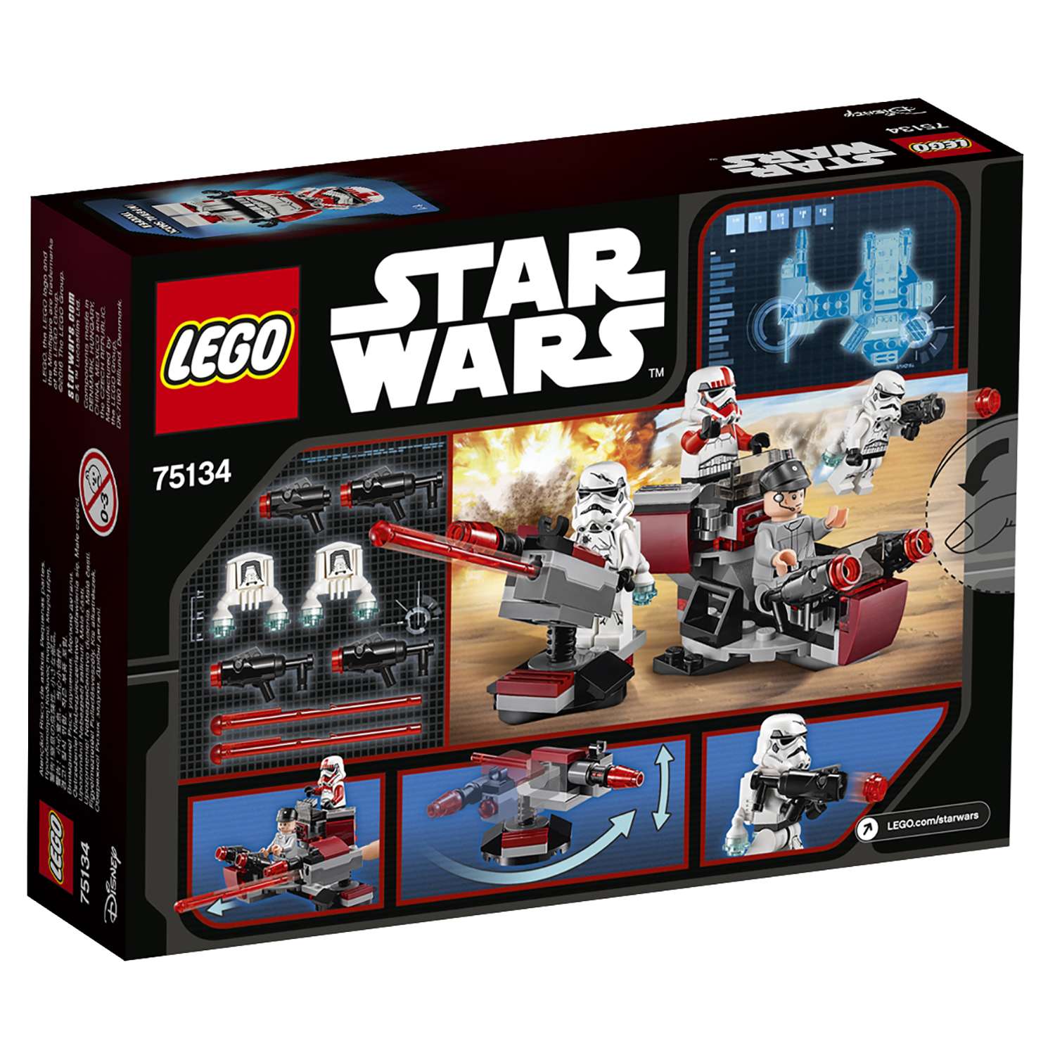 Конструктор LEGO Star Wars TM Боевой набор Галактической Империи™ (75134) - фото 3