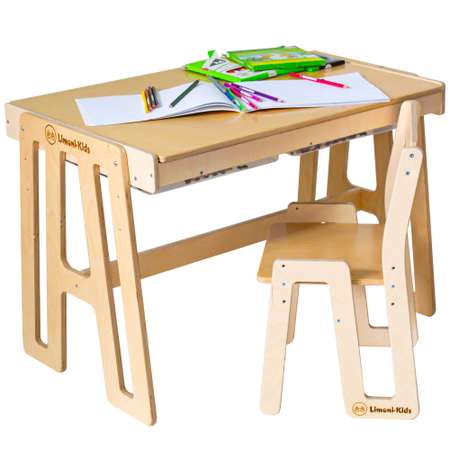 Детский стол и стул Limoni-Kids Растущий набор с грифельной доской и контейнерами