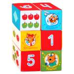 Кубики Мякиши детские развивающие Три Кота Учимся считать