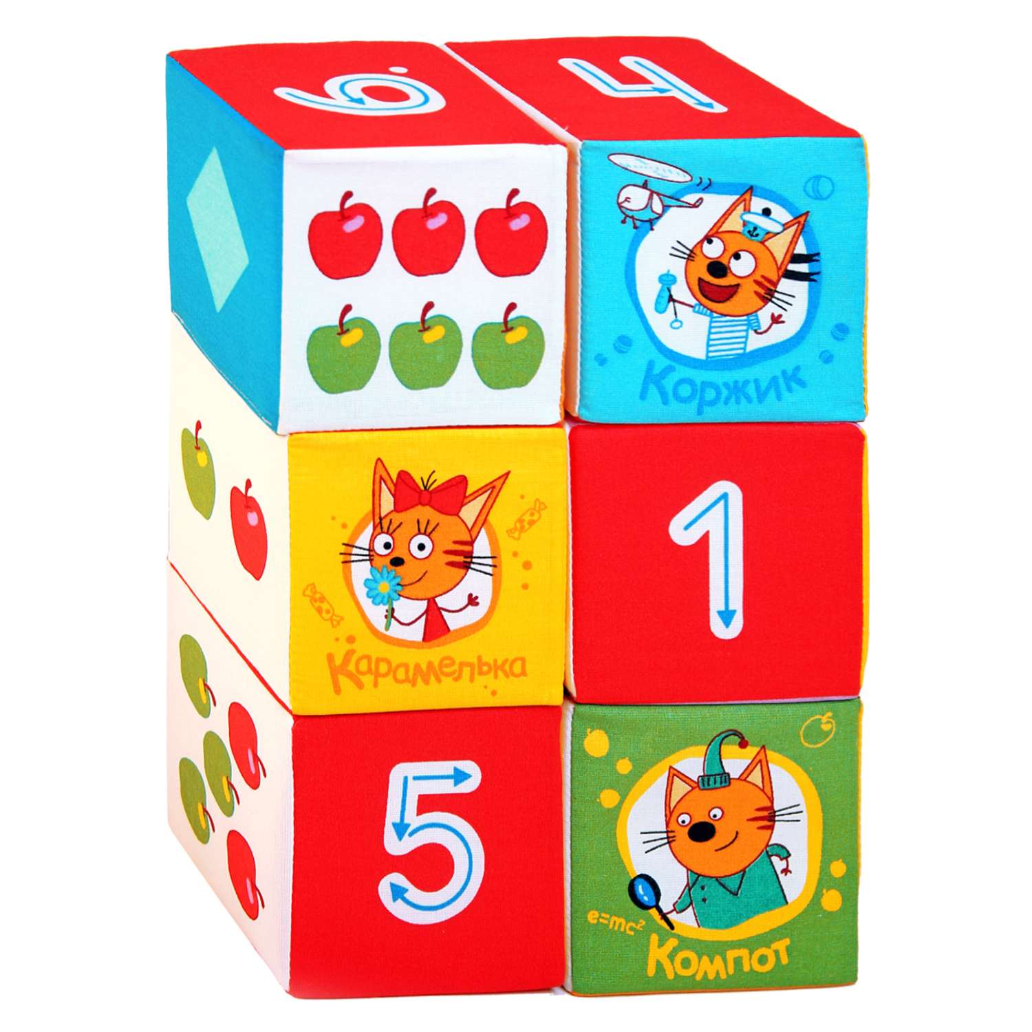 Кубики Мякиши детские развивающие Три Кота Учимся считать - фото 1