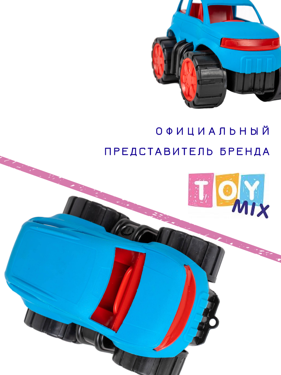 Машина пластмассовая Джип TOY MIX размер 14 см - фото 4