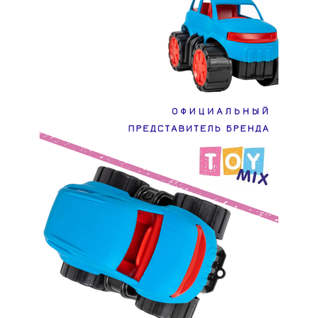 Машина пластмассовая Джип TOY MIX размер 14 см