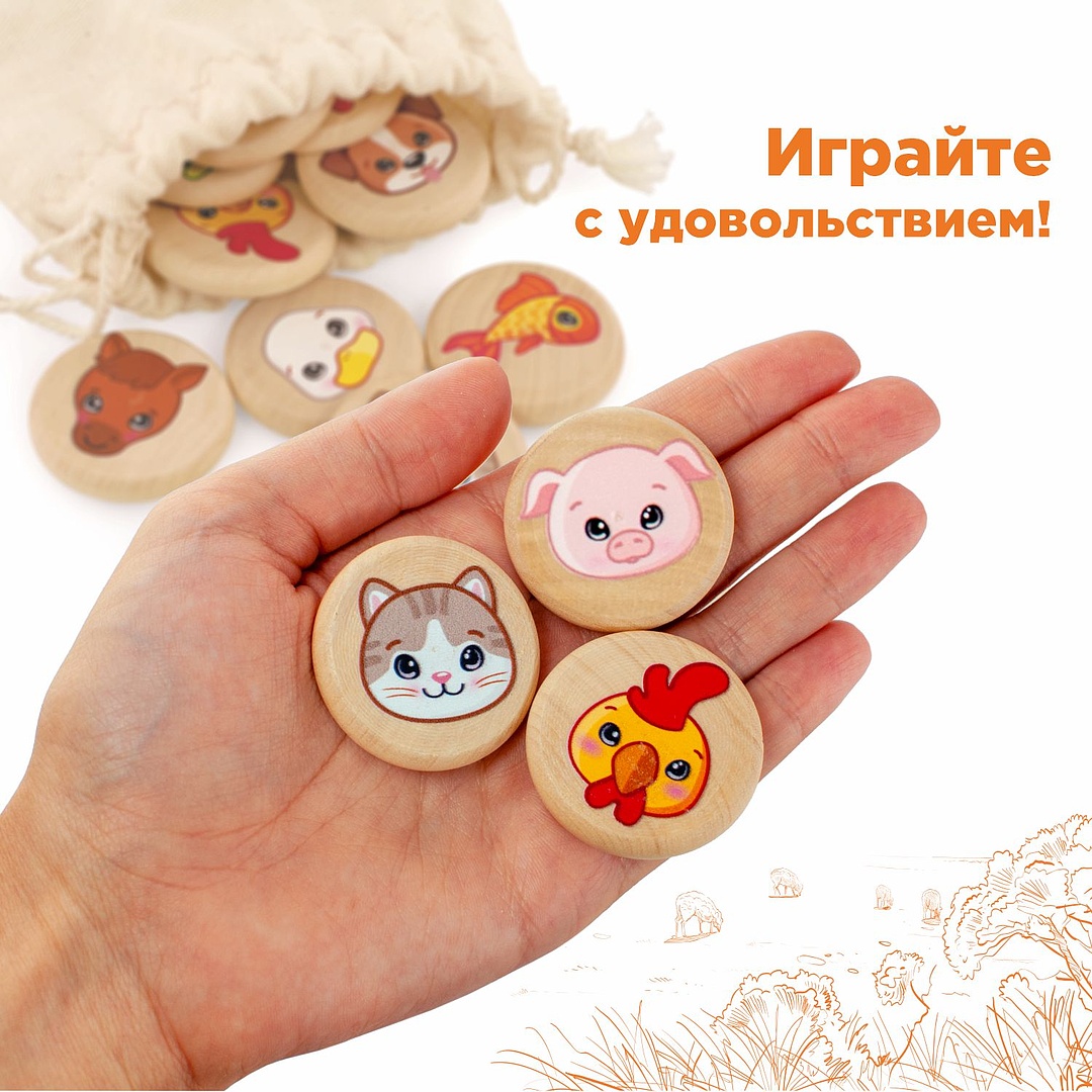 Настольная игра Ulanik Меморики Домашние животные - фото 4