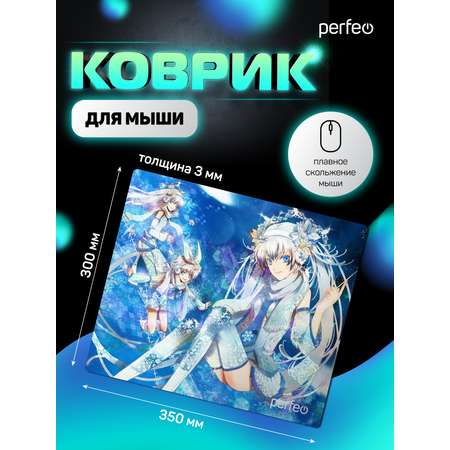 Коврик для мыши Perfeo Аниме Art 3 Vocaloid Miku