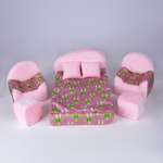 Набор мебели для кукол Belon familia кровать и 2 кресла/ принт кролики розовые с розовым плюшем