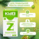 Сироп с черносливом Kidz стик №10