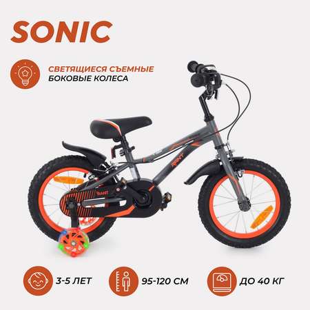 Велосипед 2-х колесный детский Rant Sonic графит 14