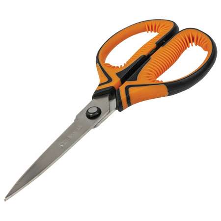 Ножницы Brauberg канцелярские универсальные для бумаги и картона оранжевые 190 мм противоскользящие ручки
