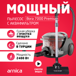 Пылесос ARNICA Bora 7000 Premium черный