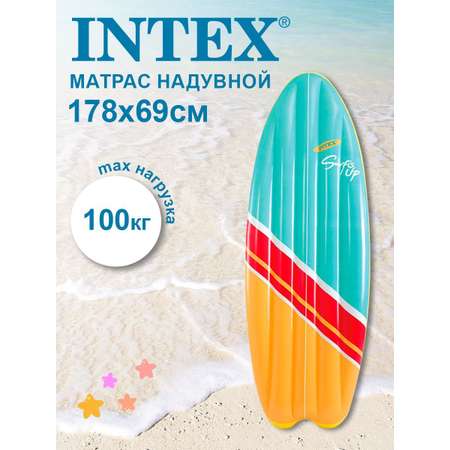 Надувной матрас INTEX 58152EU