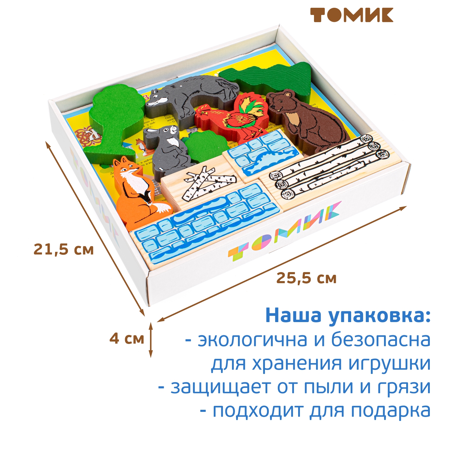 Конструктор детский деревянный Томик сказка зайкина избушка 24 детали 4534-4 - фото 9