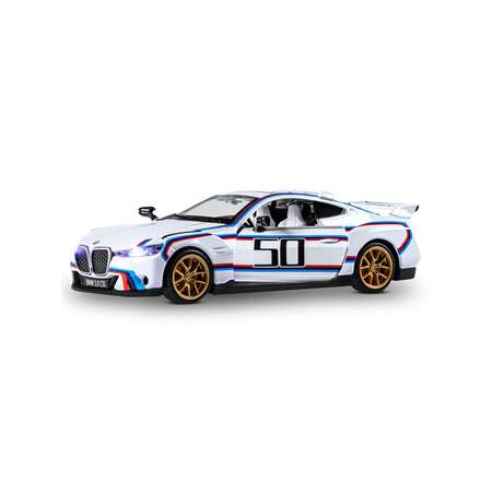 Автомобиль АВТОпанорама BMW 3.0 CSL 1:34 белый