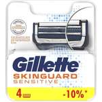 Сменные кассеты GILLETTE Skinguard Sensitive -4