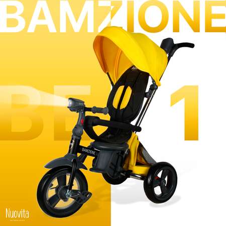 Трехколесный велосипед Nuovita Bamzione BE1 желтый