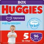 Подгузники-трусики для мальчиков Huggies 5 12-17кг 96шт