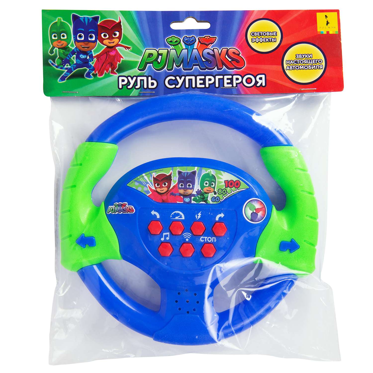 Игрушка PJ masks Руль музыкальный 33656 - фото 2