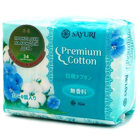 Прокладки SAYURI Premium Cotton ежедневные 34шт DNPC01