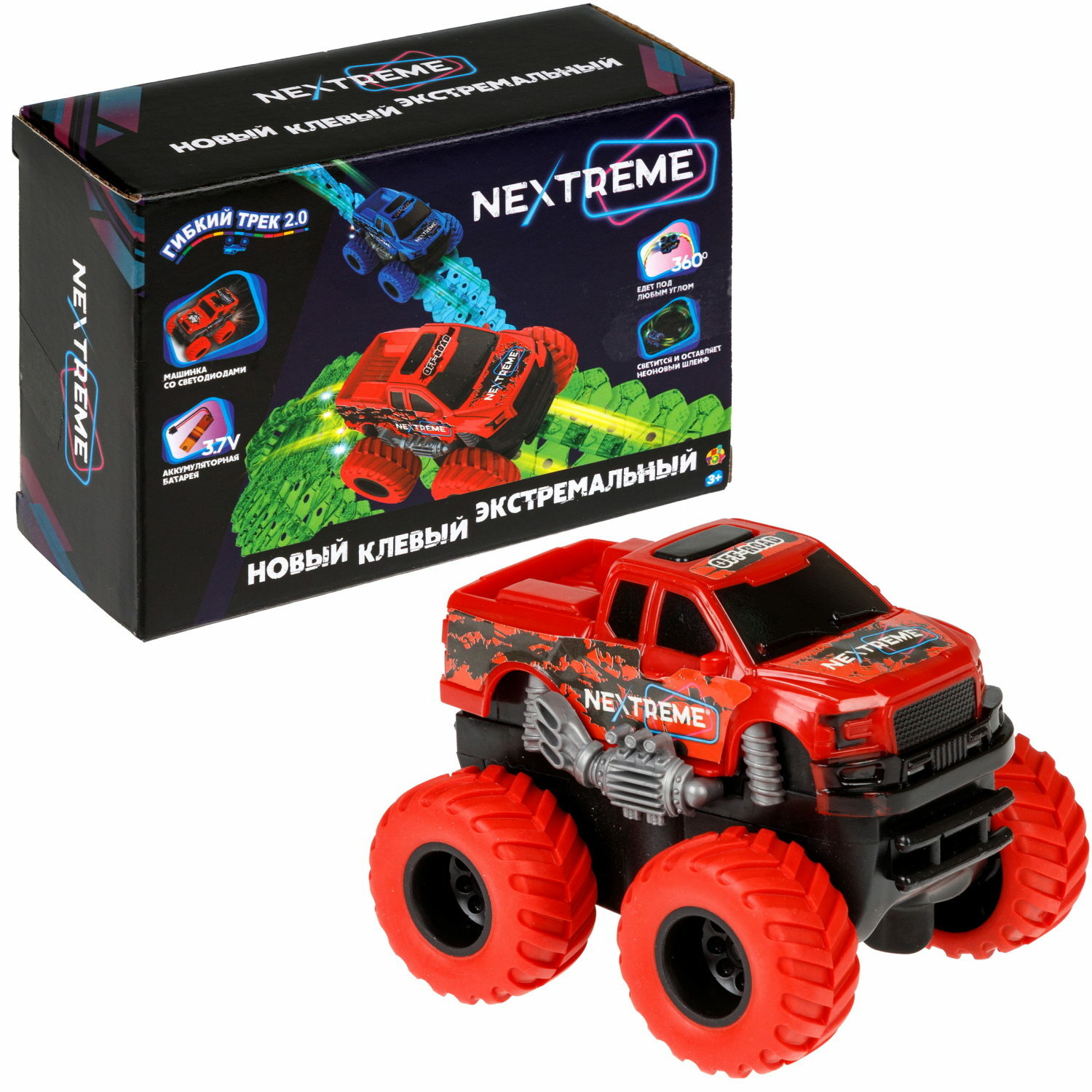 Набор игровой №1TOY Гибкий трек Nextreme Пикап 5предметов Т23881 Т23881 - фото 2