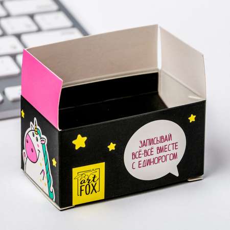 Стикеры ArtFox в коробочке «Вжух! И у тебя уже подарочек»
